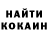 МЕТАДОН кристалл Shady raimov