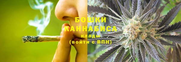 амф Балабаново
