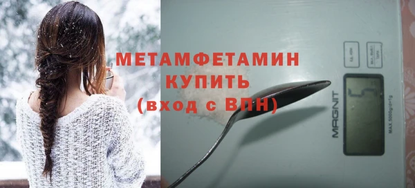 а пвп мука Баксан
