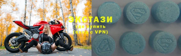 амф Балабаново
