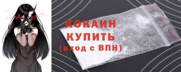 а пвп мука Баксан