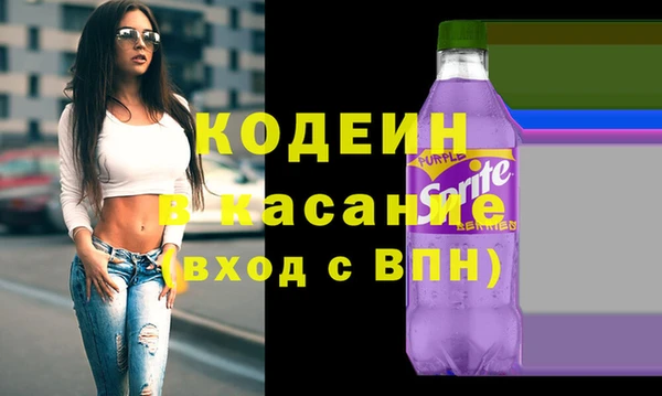 амф Балабаново
