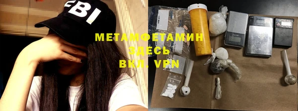 а пвп мука Баксан