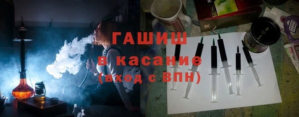 круглые Балахна