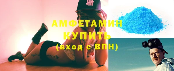а пвп мука Баксан