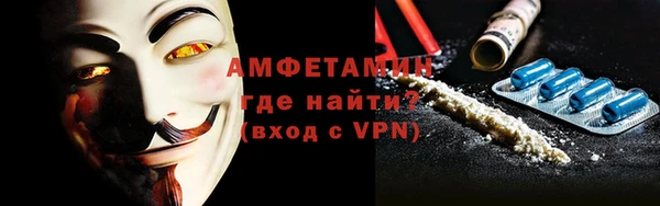 мескалин Белоозёрский