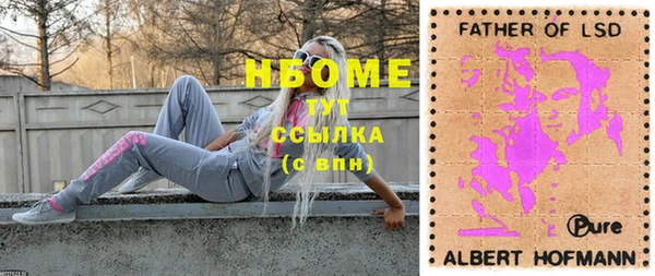 а пвп мука Баксан
