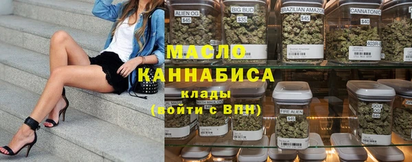 а пвп мука Баксан