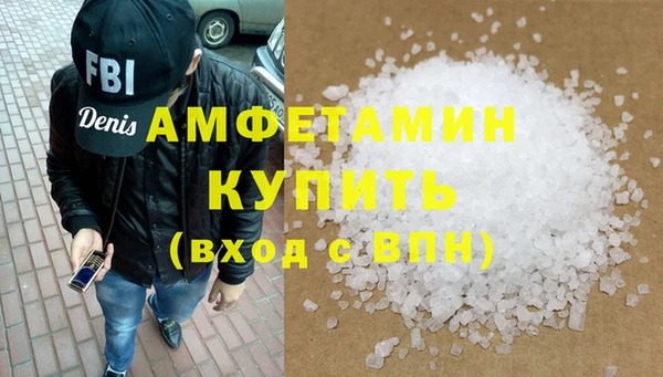 а пвп мука Баксан