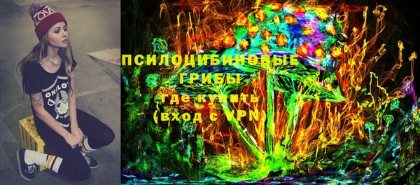 амф Балабаново