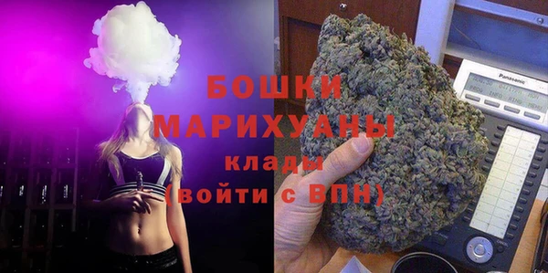 а пвп мука Баксан