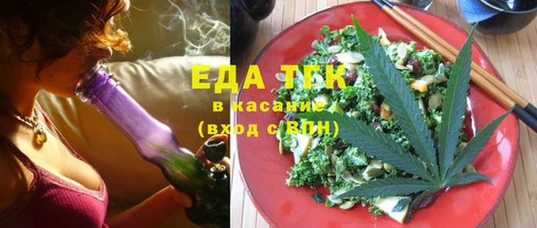 амф Балабаново