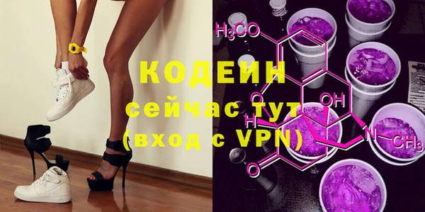 а пвп мука Баксан
