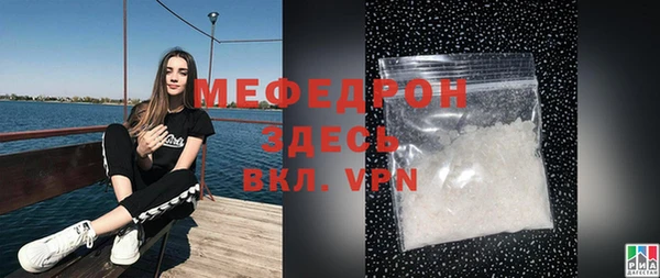а пвп мука Баксан