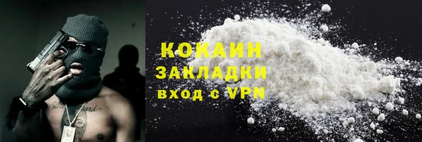 амф Балабаново