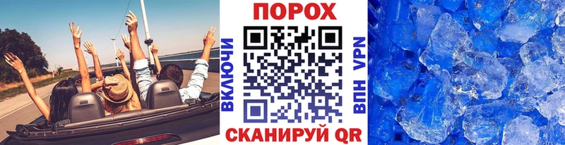 Первитин Декстрометамфетамин 99.9%  цена   МЕГА зеркало  Козельск 