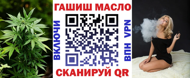 купить наркотики сайты  Козельск  Дистиллят ТГК гашишное масло 